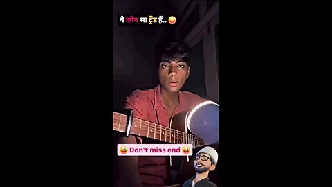 New trend like share comment #remix