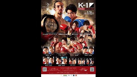 K-1 Krush 101 - May 18 2019 - Korakuen Hall, Tokyo
