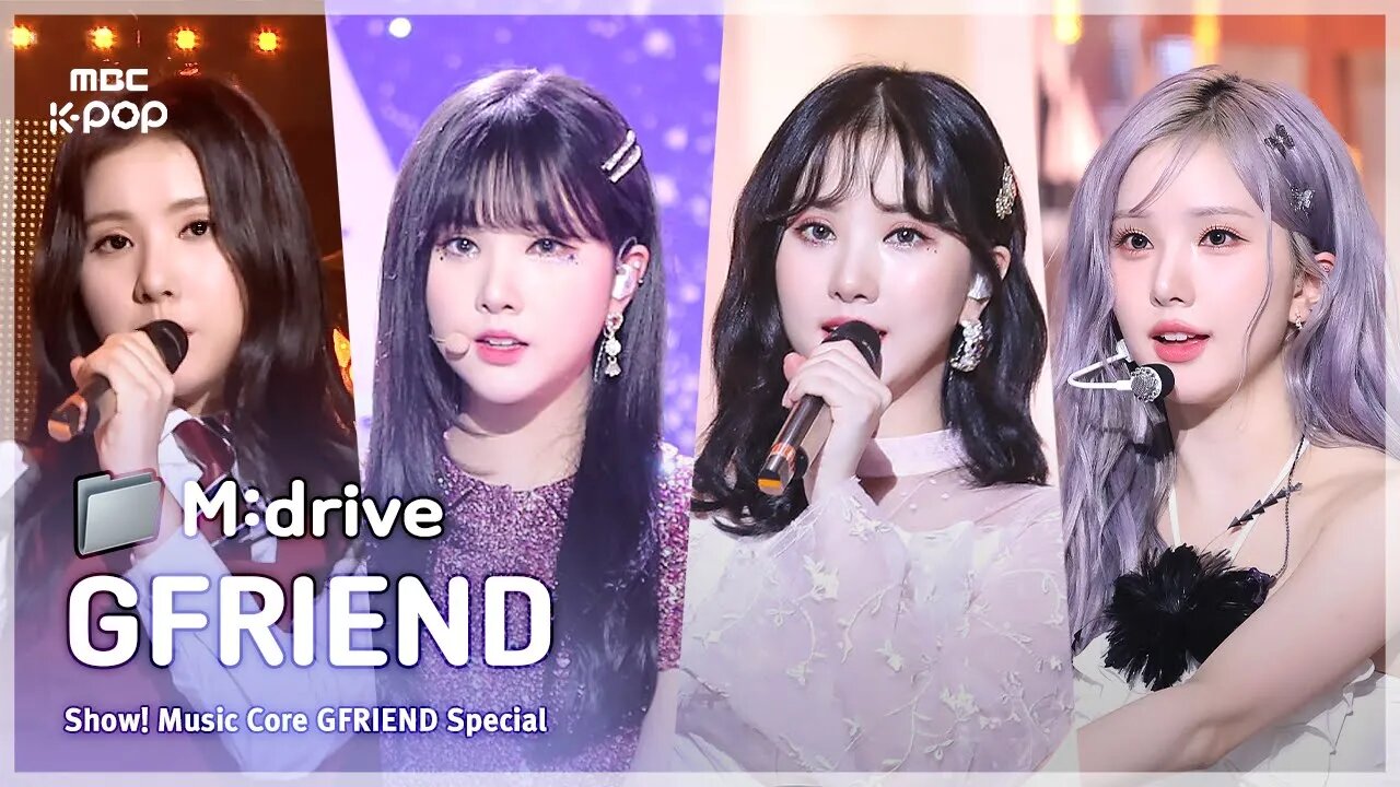 [zbp8csRRRoE] GFRIEND(여자친구).zip 📂 유리구슬부터 우리의 다정한 계절 속에까지 ｜ Show! MusicCore