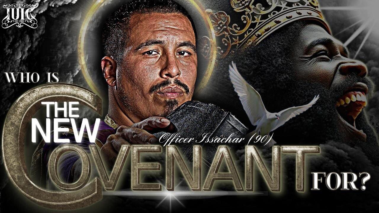 Who Is The New Covenant For?