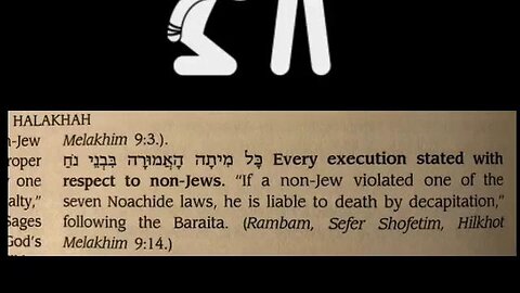 The "Noahide Laws" of Talmudic Judaism: Implemented to Execute all Christians ✡️
