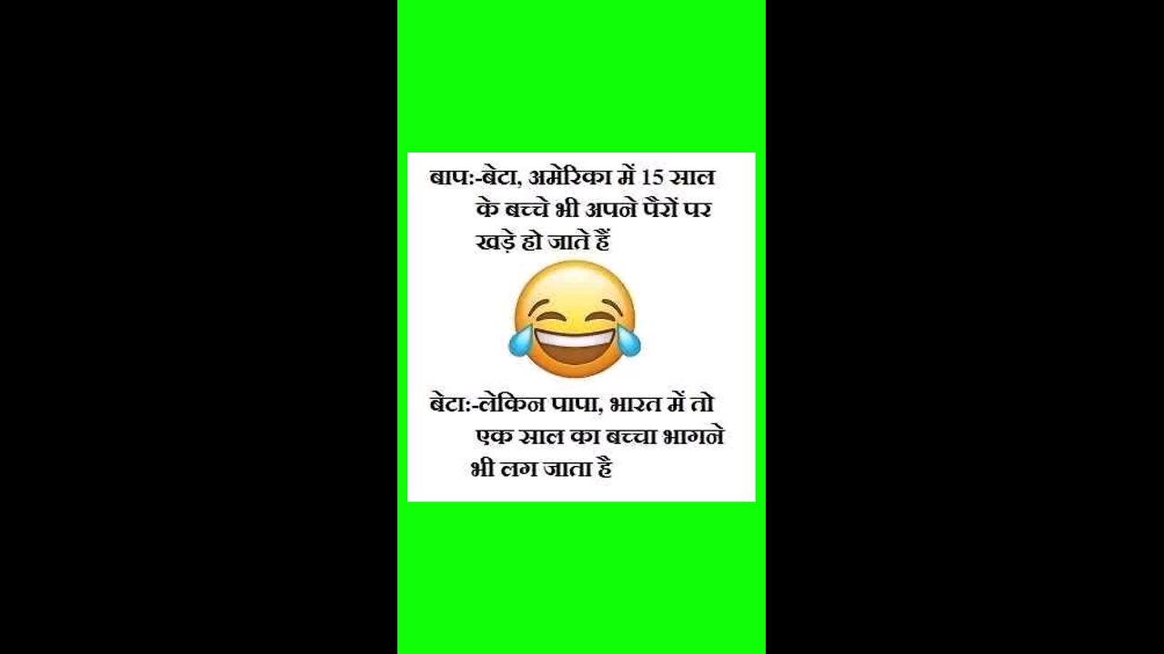 viral jokes