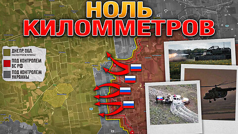 Решение Принято: Зоне Безопасности – Быть✅✊Новая Полтавка Пала💥☠️ Военные Сводки И Анализ 22.05.2025