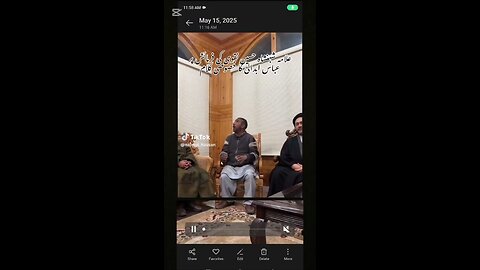 Beautiful Naat by blind man