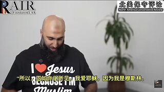 警惕！基督徒：伊斯兰教正在把“耶稣”当作武器摧毁基督教！