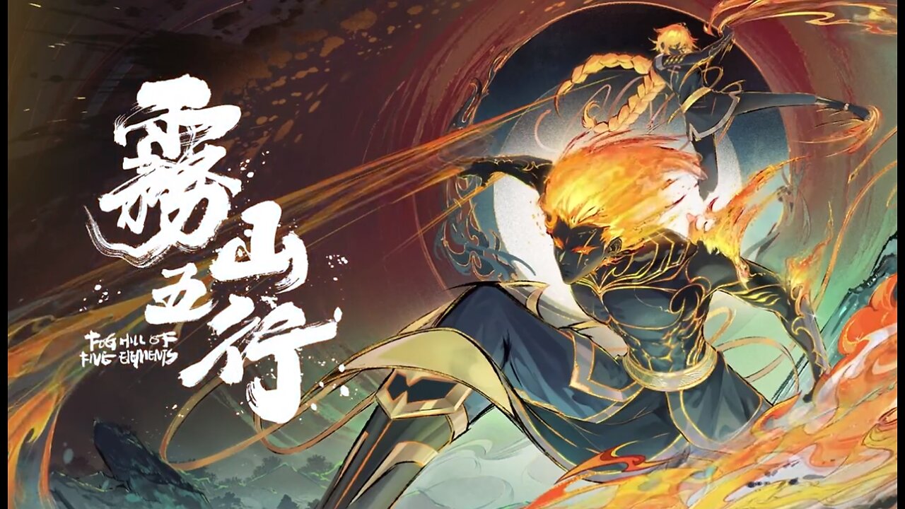 雾山五行 Fog Hill of Five Elements S01E002