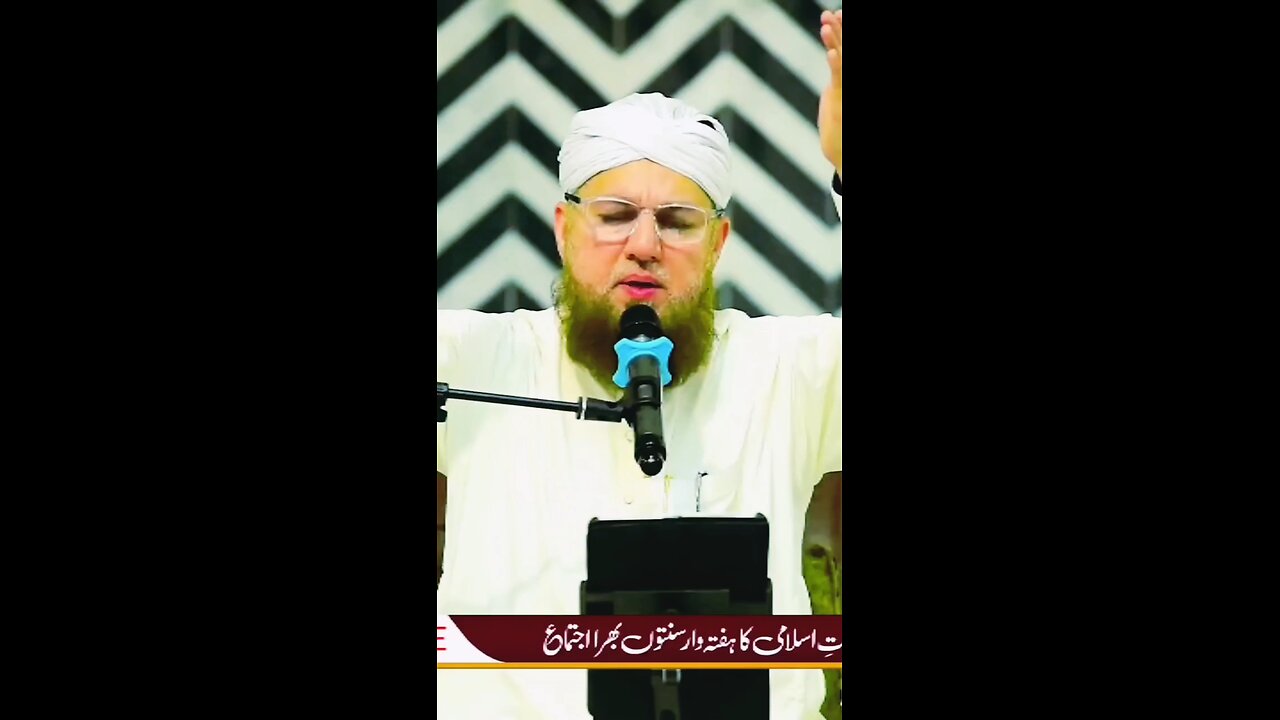 log dua Karna Chor dite hy AISA kabhi na kre #muhammad #sunnateibrahimi #nabiepak
