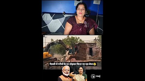 ye hai ram raj 😰 #shorts #reels #media #islam #reaction