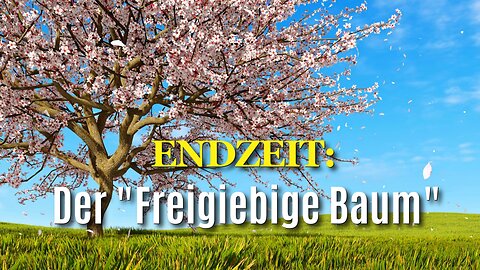 371 - Der "Freigiebige Baum".