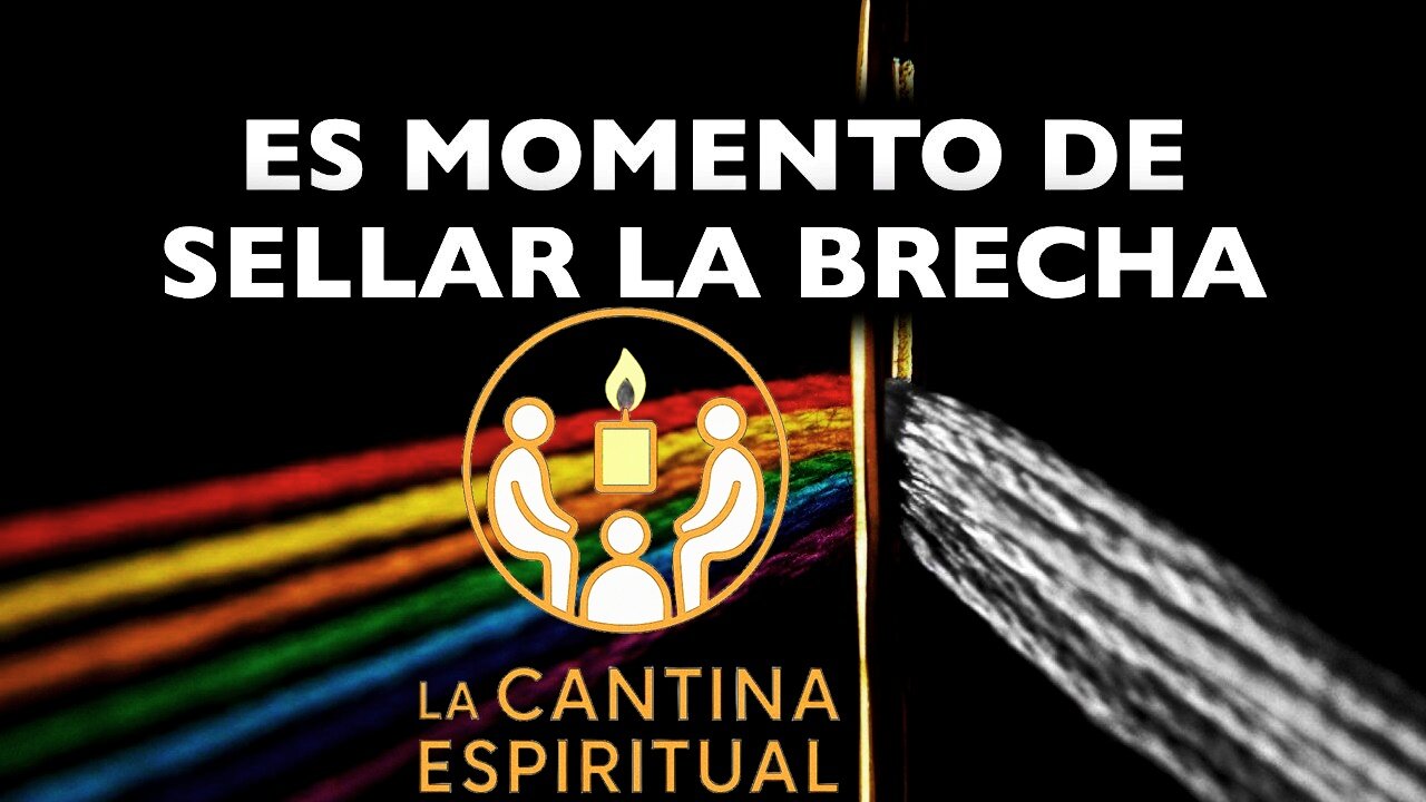 Es Momento de sellar la brecha