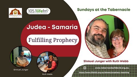 Judea Samaria: Prophecy Being Fulfilled & Trump Factor