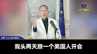 天下唯我们新中国联邦独尊！ 比特币是中共、伊朗、华尔街培养的一个洗钱工具，并且是暗网犯罪占70%的犯罪工具。 喜币、喜支付是完全自动信任，并接受愿意接受政府监管。最终各国政府会