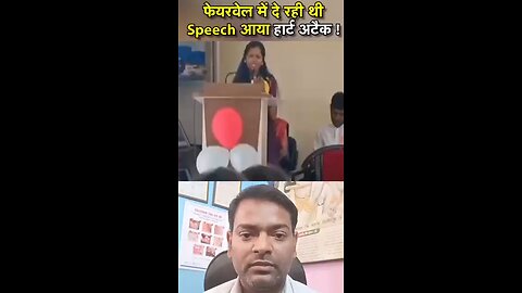 इस बात को समझें ।