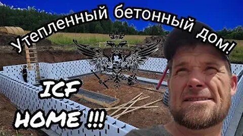 Creating a HOME in RUSSIA! #68