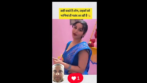 reaction video part no 2 #funny #comedy #reaction #shortvideo #shorts #viralvideo #subscribe