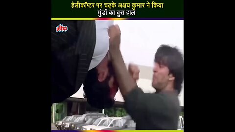 Akshay kumar best movie