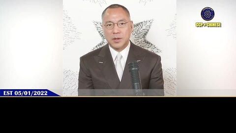 爆料革命经历了历史性的人类的重大事件一次又一次的验证 从海航、王岐山盗国集团、到13579计划、灭白计划、3F计划等一个个大事件 病毒、疫苗是中共、俄罗斯、伊朗、北朝鲜等五个邪恶轴