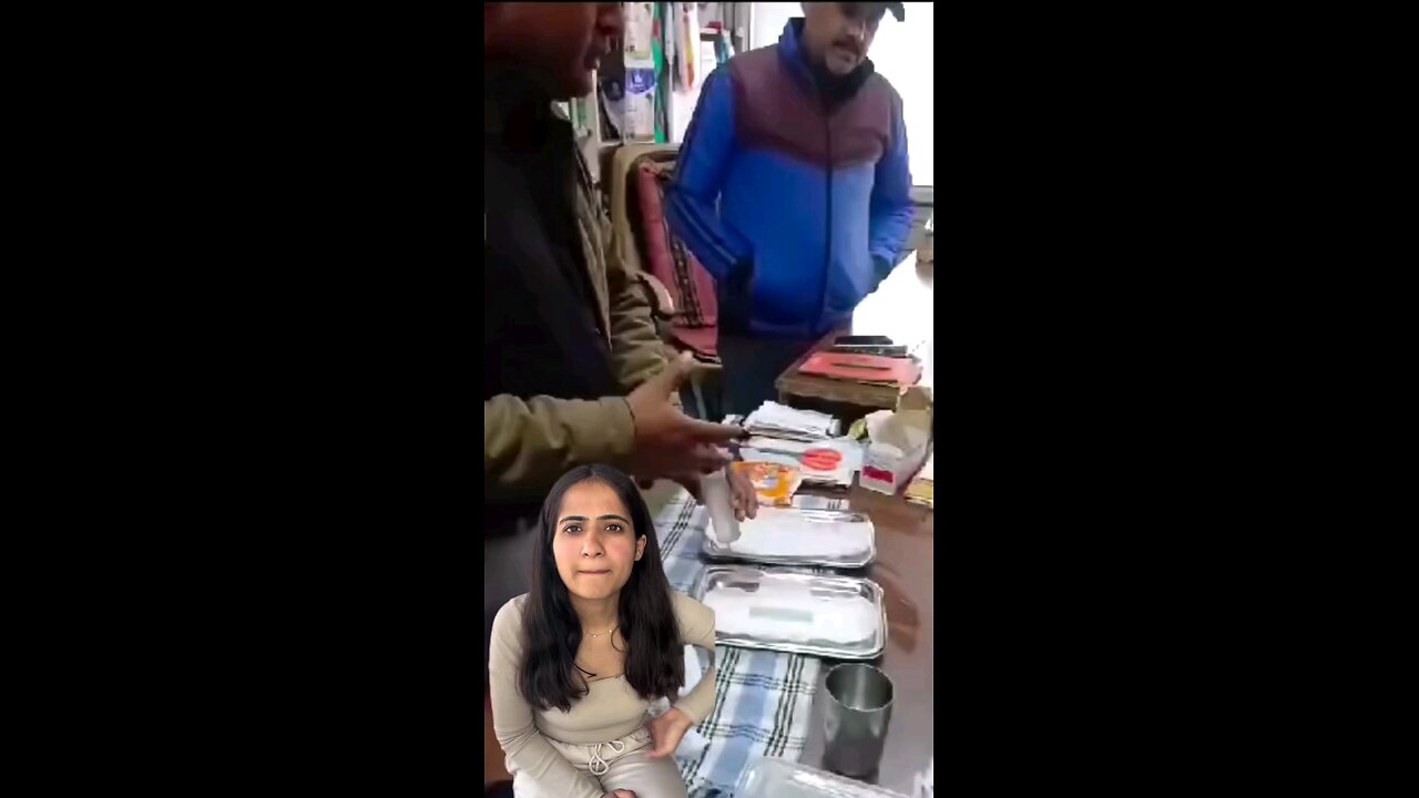 😯