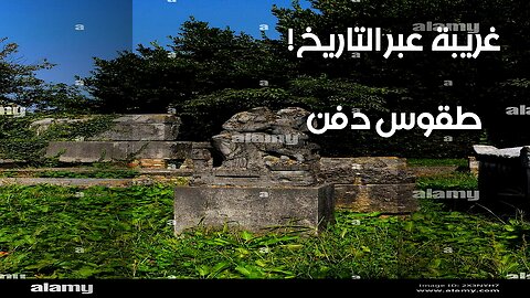 Top 10 Craziest Burial Rituals in History!