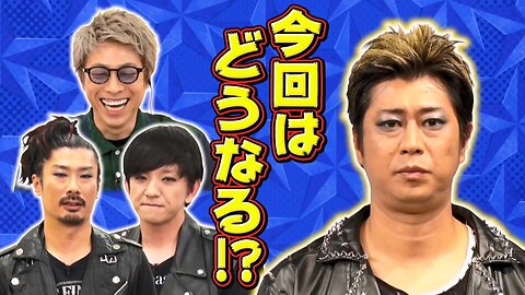 【中字】男女糾察隊 230404 - 尾形歌手出道(後篇)