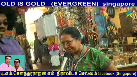 Thanapathy (nyabagam Varudhe) By Tms Fans Singapore Thiravida Selvan Vol 37