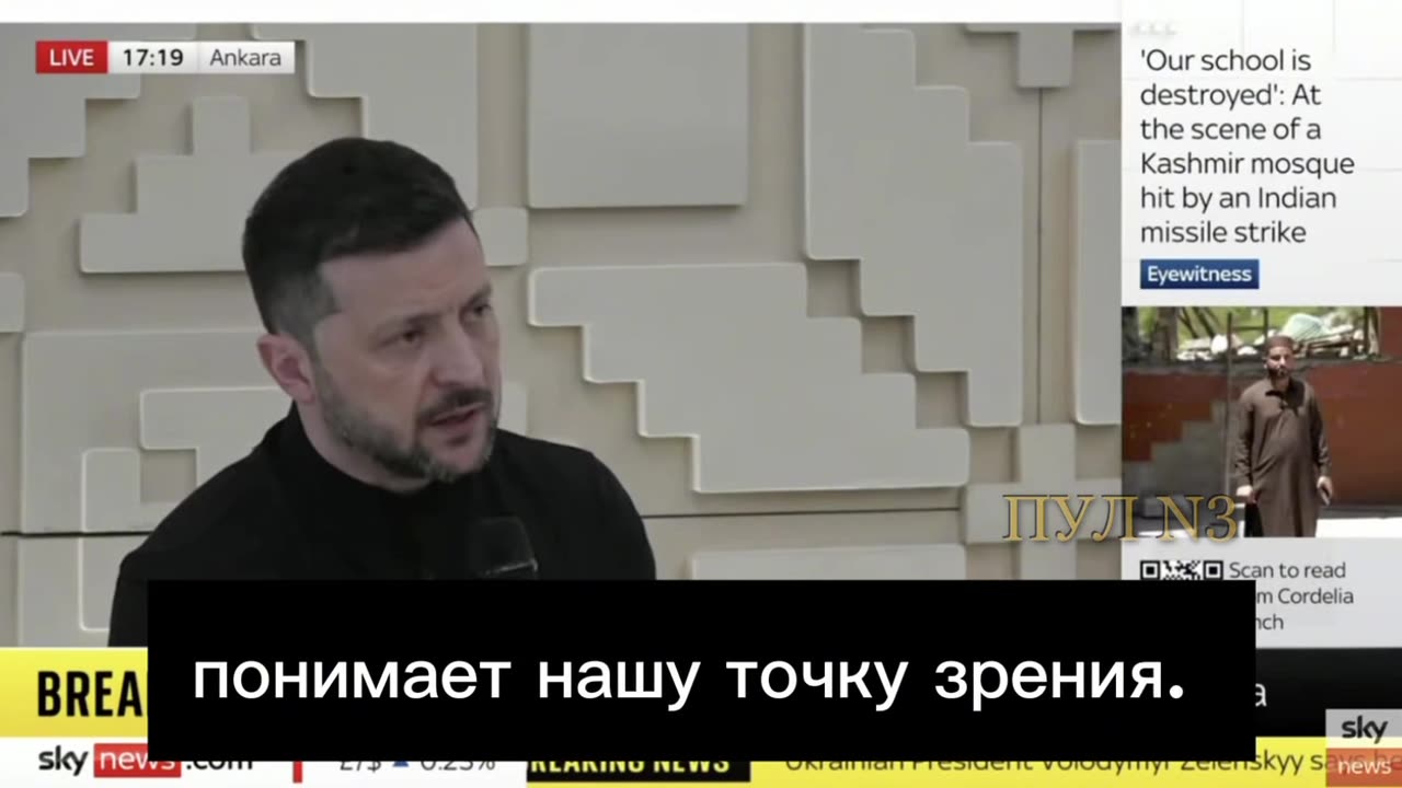🇺🇦🤡Zelensky - declared his refusal to make concessions to Russia