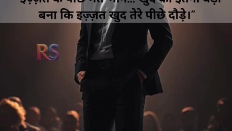 Glow From Grit ✨ | True Shine Motivational Quote | Hindi & English #shorts