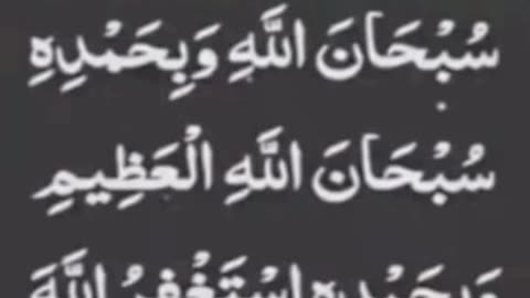 Dolat Mandy hone Ka wazifa