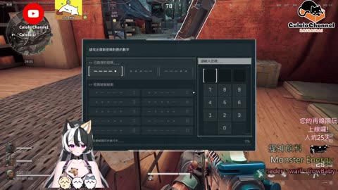 🌱vs🧟‍♀️ New version⭐新手向⭐🥺倉鼠系玩家🥺| 來聊天R ✨💎(๑˃̵ᴗ˂̵)و Culolo Channel(๑˃̵ᴗ˂̵)و 5 Taiwan優質台💎✨