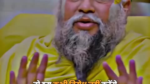 Premanand Maharaj#motivational #shorts#viral video