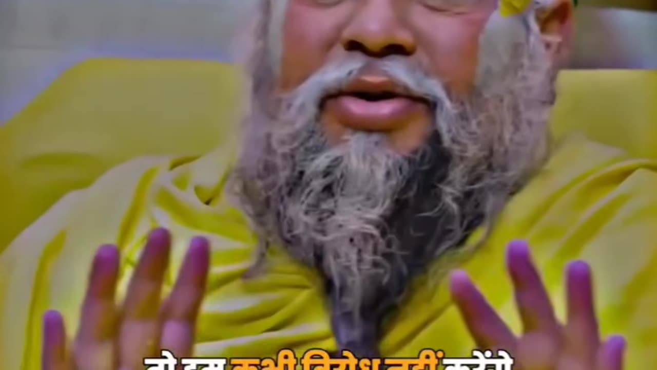 Premanand Maharaj#motivational #shorts#viral video