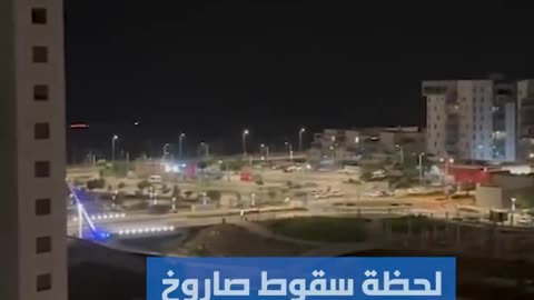 🛸🔥 Israel Iran War | Iranian Air Burst BM Over Israel | RCF
