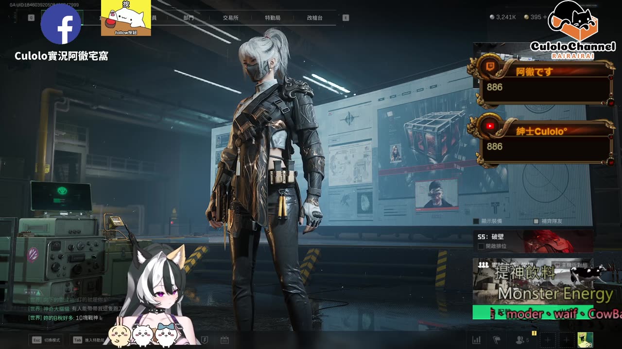 🌱vs🧟‍♀️ New version⭐新手向⭐🥺倉鼠系玩家🥺| 來聊天R ✨💎(๑˃̵ᴗ˂̵)و Culolo Channel(๑˃̵ᴗ˂̵)و 5 Taiwan優質台💎✨