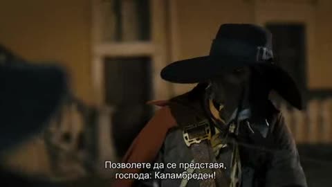 Angelique, marquise des anges / Анжелика, маркизата на ангелите (2013)