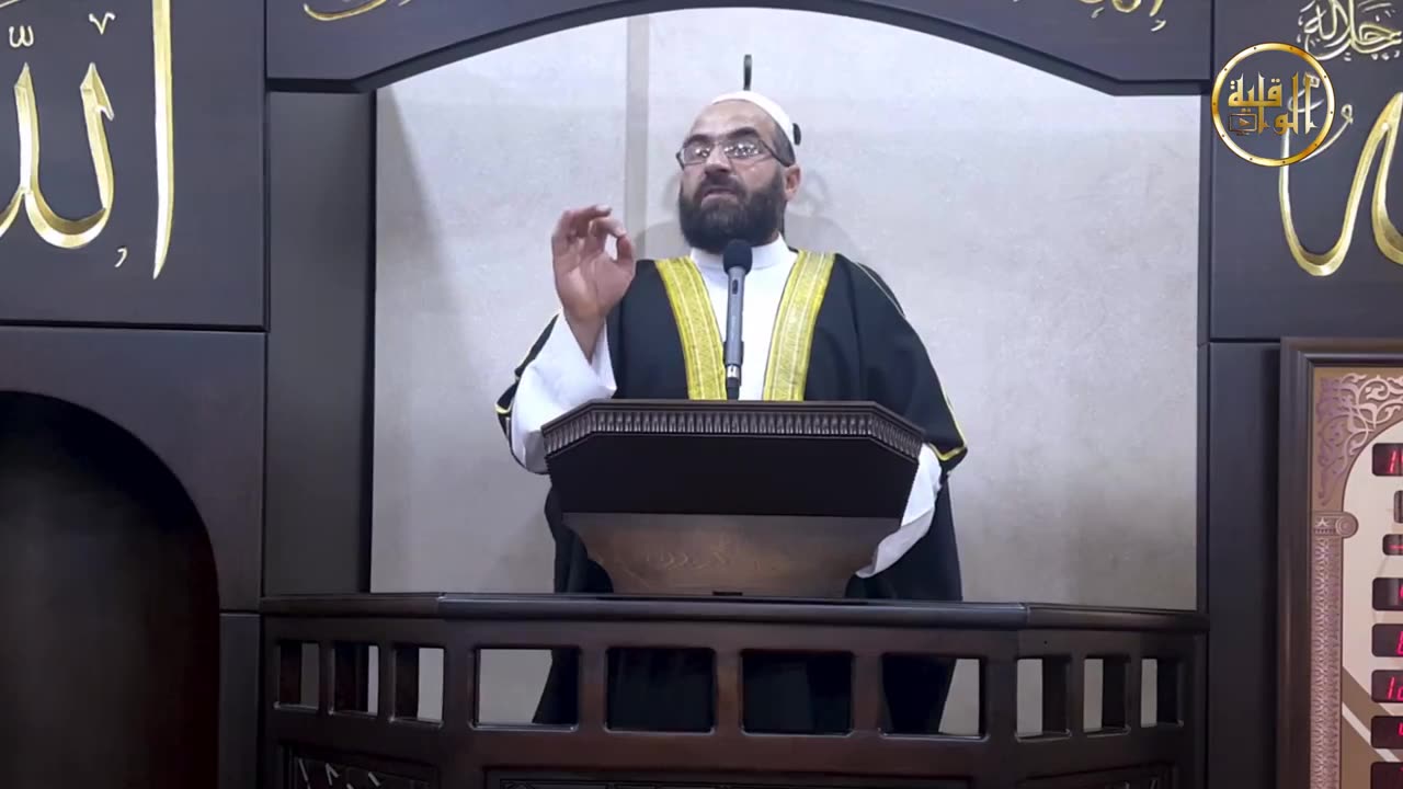خطبة جمعة الأسس الشرعية للخلا