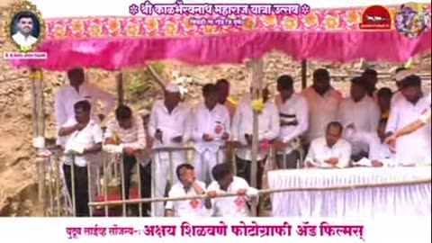 Bailgada sharyat