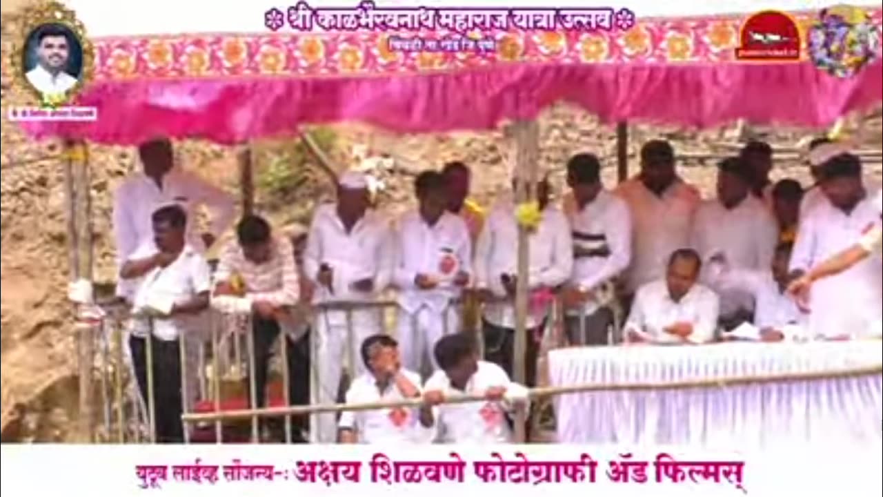 Bailgada sharyat