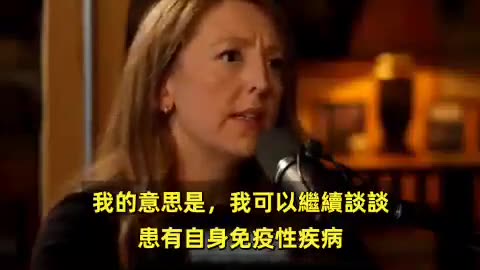 “世界揭露14_23”重磅～塔克採訪揭露大藥廠問題吹哨人、美國知名醫學博士 史丹佛高材生凱西 米斯醫師，深度公開人類從出生起便與疾病糾纏不清的原因？原來“我們都是#製藥業的搖錢樹”