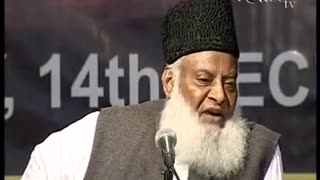 Dr Israr Ahmed on Naiki Ka Qurani Tasavur - Part 4 - HQ