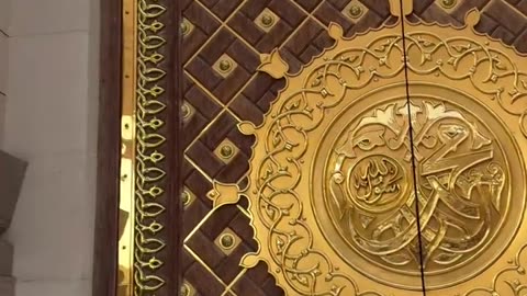 Islamic video Hamd naat