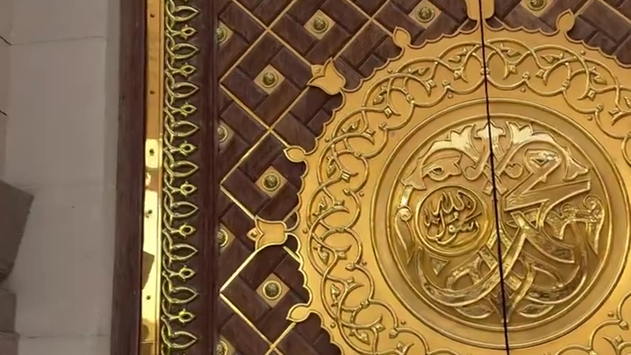 Islamic video Hamd naat