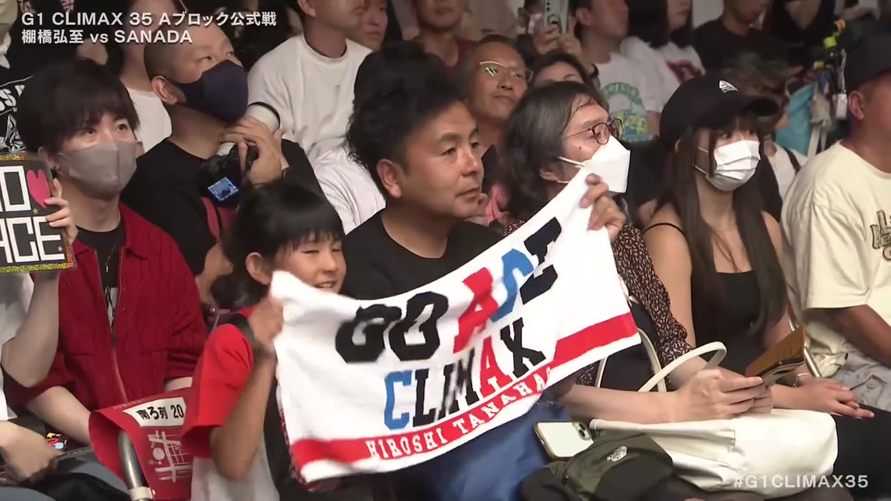 NJPW G1 Climax 35 Day 13 8-7-2025