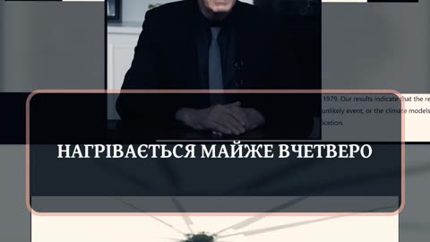 Чесний вчений: Ось чому Сибір скоро вибухне!