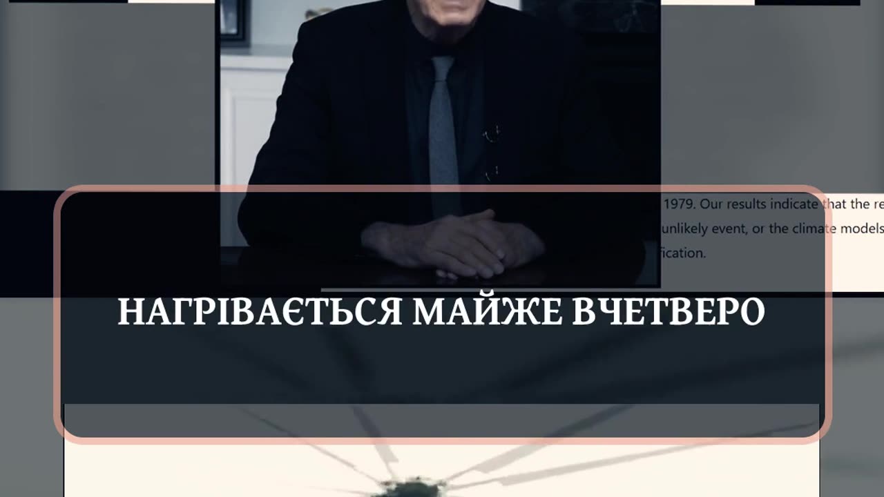 Чесний вчений: Ось чому Сибір скоро вибухне!