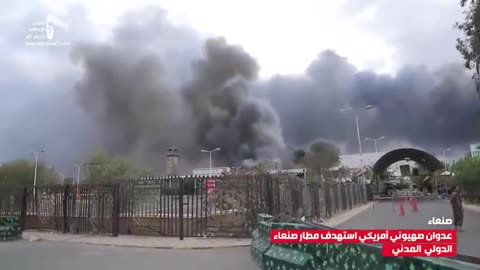 Houthis have taught the world a masterclass in FAFO