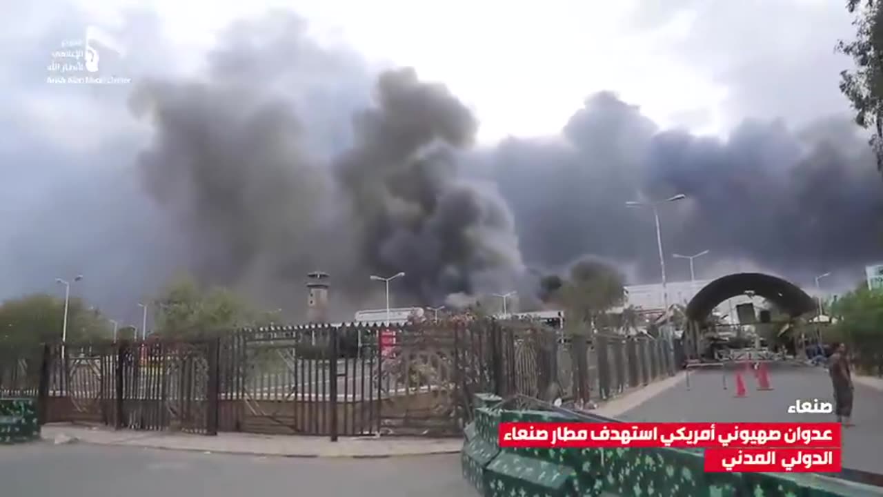 Houthis have taught the world a masterclass in FAFO
