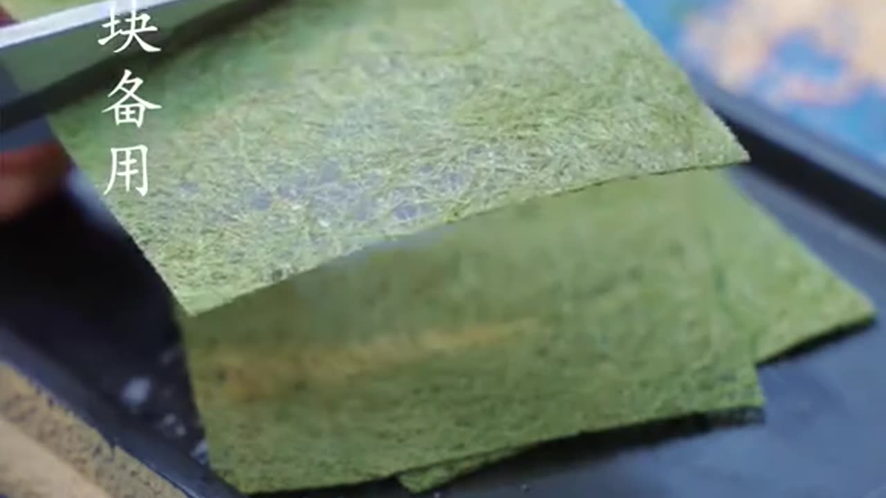 moss substitute for seaweed