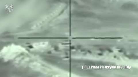 The IDF says it continues to strike in Iran, and its next step is to "operate freely over Tehran."