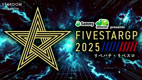 Stardom 5STAR Grand Prix 2025 in KYOTO 8-9-25 Part 2
