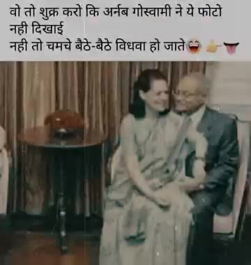 #वायरल #ट्रेंडिंग #रील्स रेस, एक नया ट्रैक, और #MICHELIN पावर ट… See more